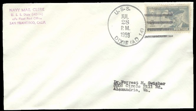 File:GregCiesielski Dixie AD14 19530728 1 Front.jpg