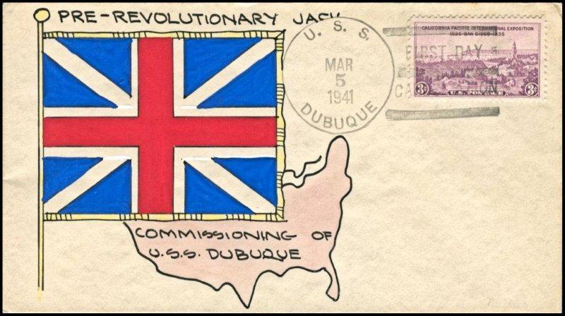 File:GregCiesielski Dubuque PG17 19410305 6 Front.jpg