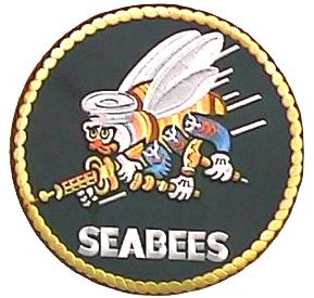File:GregCiesielski MarvinShields Photo 1966 1 Patch.jpg