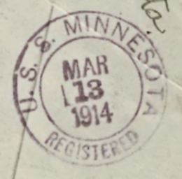 File:GregCiesielski Minnesaota BB22 19140313 1 Postmark.jpg