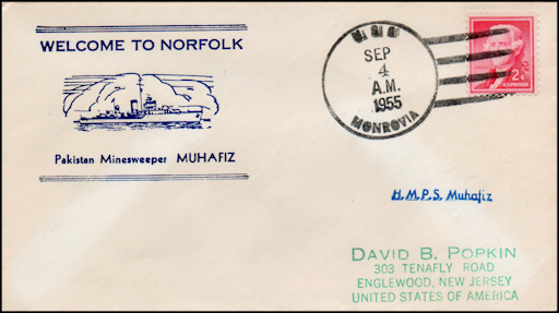 File:GregCiesielski Monrovia APA31 19550904 1 Front.jpg