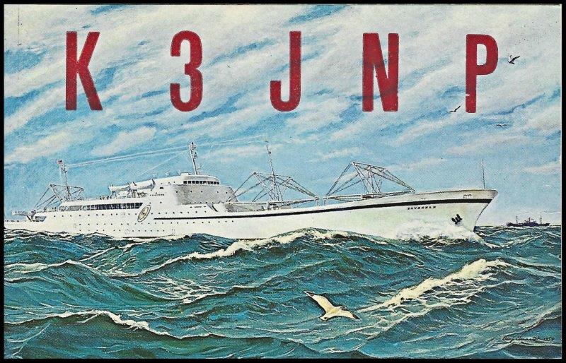 File:GregCiesielski NSSavannah QSLCard 19610122 1 Front.jpg