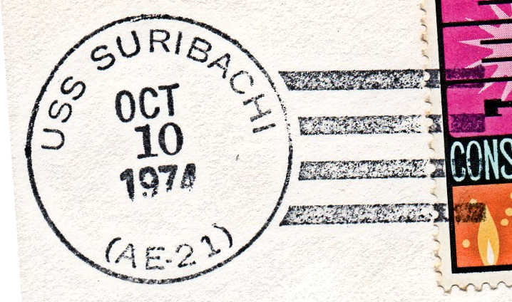 File:GregCiesielski Suribachi AE21 19741010 1 Postmark.jpg