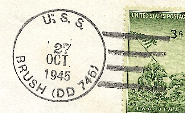 File:JohnGermann Brush DD745 19451027 1a Postmark.jpg