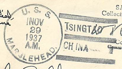 File:JonBurdett marblehead cl12 19371129 pm.jpg