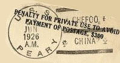 File:JonBurdett peary dd226 19260122r pm.jpg