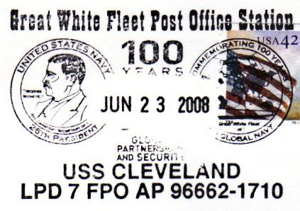 File:GregCiesielski Cleveland LPD7 20080623 1 Postmark.jpg
