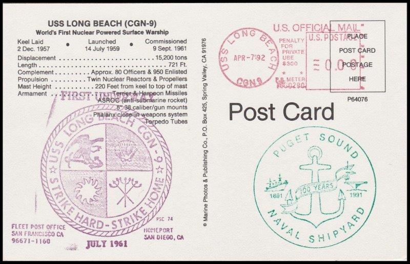 File:GregCiesielski LongBeach CGN9 19920407 1A Front.jpg