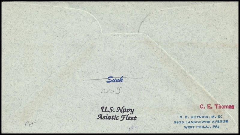File:GregCiesielski Montgomery DM17 19371010 3 Back.jpg