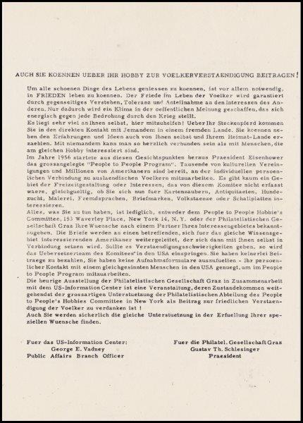 File:GregCiesielski Nautilus SSN571 19581206 1 Letter.jpg
