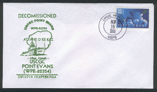 File:GregCiesielski PointEvans WPB82354 19991115 1 Front.jpg