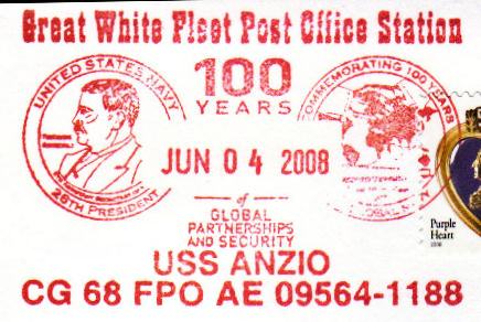 File:GregCiesielski Anzio CG68 20080604 2 Postmark.jpg