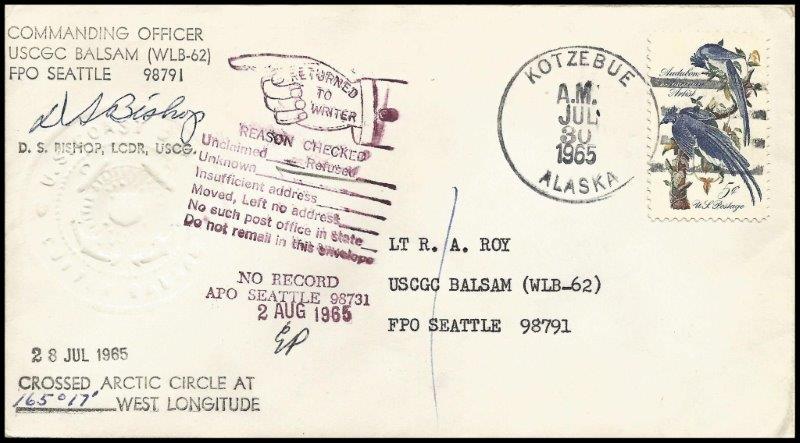 File:GregCiesielski Balsam WLB62 19650730 1 Front.jpg