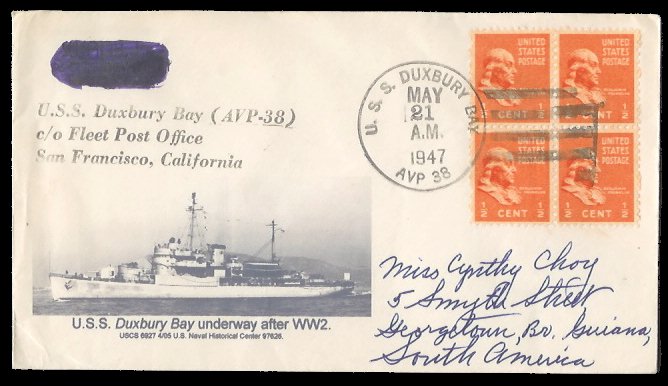 File:GregCiesielski Duxbury AVP38 19470521 1 Front.jpg