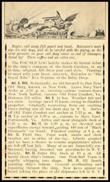 File:GregCiesielski FocscleLog 19101008 1 Front.jpg