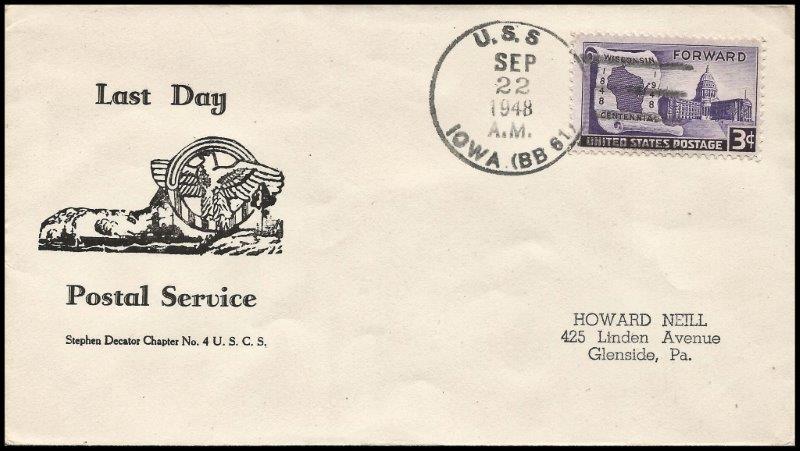 File:GregCiesielski Iowa BB61 19480922 1 Front.jpg