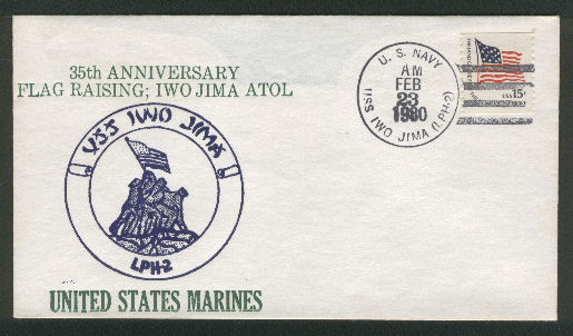 File:GregCiesielski IwoJima LPH2 19800223 1 Front.jpg