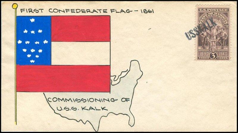 File:GregCiesielski Kalk DD170 19400617 55 Front.jpg