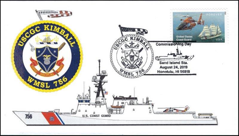 File:GregCiesielski Kimball WMSL756 20190824 2 Front.jpg