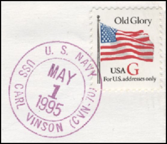 File:GregCiesielski LongBeach CGN9 19950501 1 Postmark.jpg