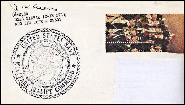 File:GregCiesielski Mirfak TAK271 1974 1 Front.jpg
