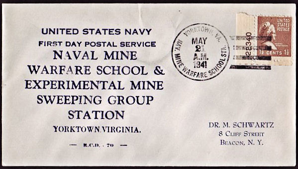 File:GregCiesielski NavyMineWarfareSchool 19410521 1 Front.jpg