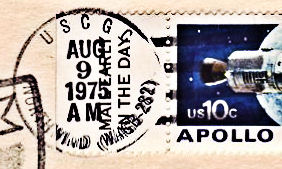 File:GregCiesielski Northwind WAGB282 19750809 1 Postmark.jpg