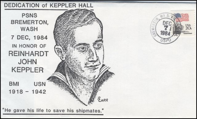 File:GregCiesielski PSNY 19841207 1 Front.jpg