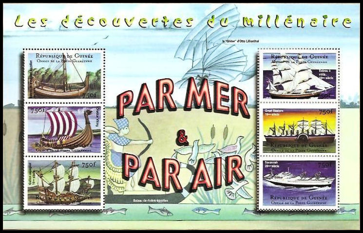 File:GregCiesielski RepGuinee 2002 1 Front.jpg