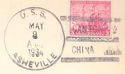 File:JonBurdett asheville pg21 19340502 pm.jpg