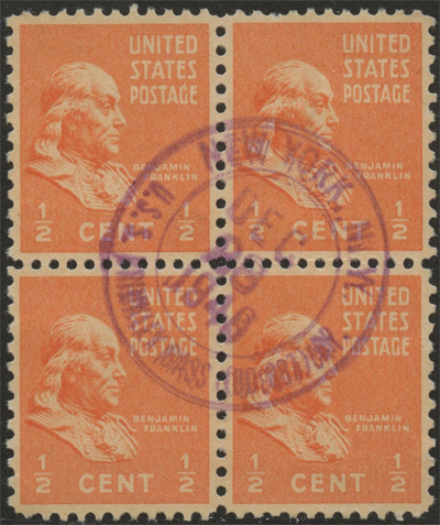 File:JonBurdett brinkleybass dd887 19461228.jpg