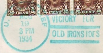 File:JonBurdett relief ah1 19340819 pm.jpg