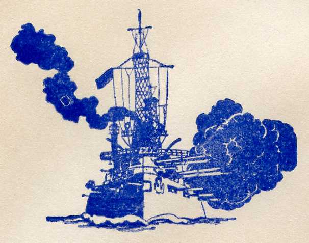 File:Bunter Salt Lake City CA 25 19460106 1 cachet.jpg