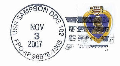 File:Ebert Sampson DDG 102 20071103 1 pm1.jpg