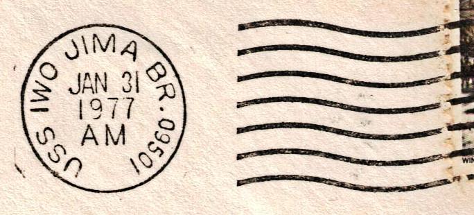 File:GregCiesielski IwoJima LPH2 19770131 1 Postmark.jpg