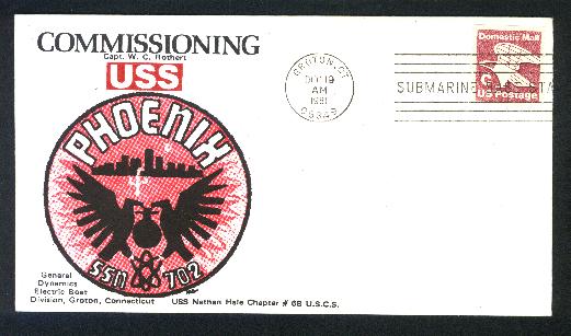 File:GregCiesielski Phoenix SSN702 19811019 1 Front.jpg