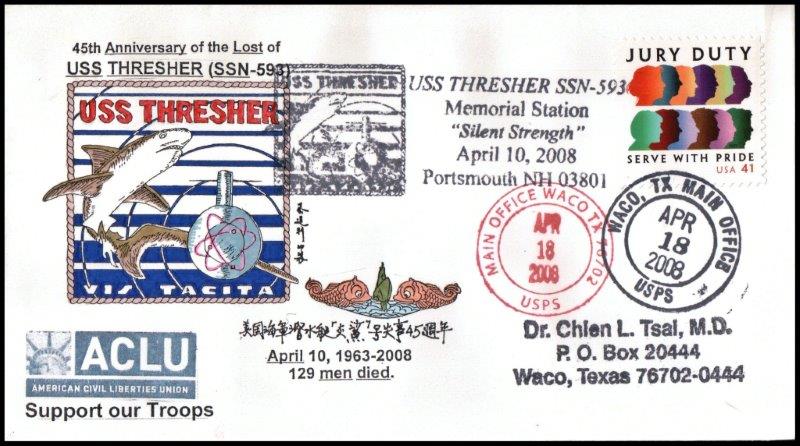 File:GregCiesielski Thresher SSN593 20080410 14 Front.jpg