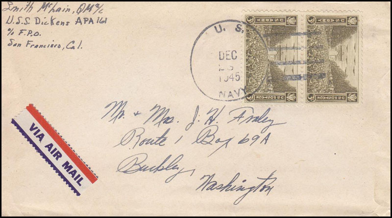 File:JonBurdett dickens apa161 19451225.jpg