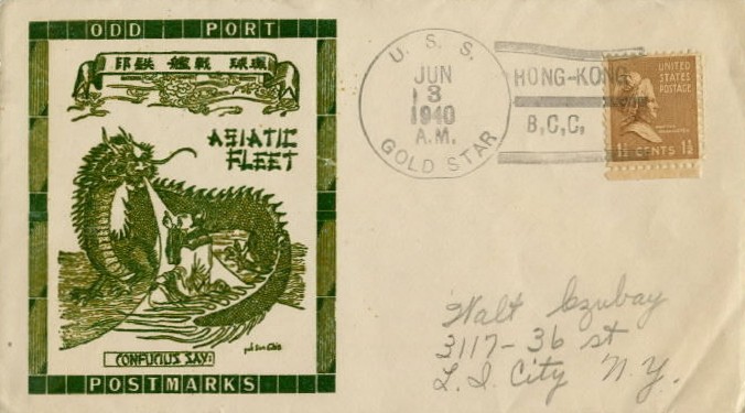 File:JonBurdett goldstar ag12 19400603.jpg