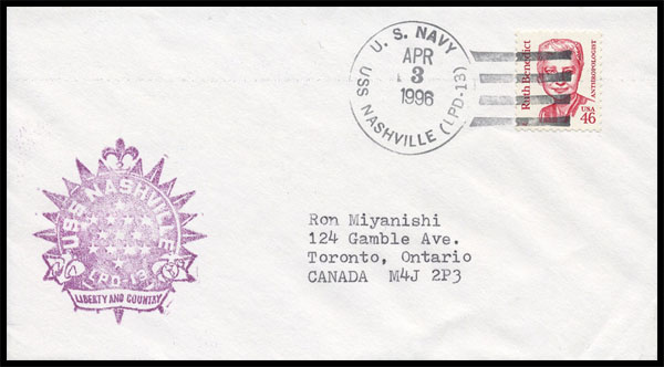 File:JonBurdett nashville lpd13 19960403.jpg