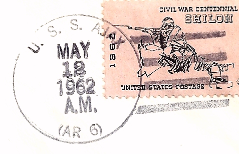 File:GregCiesielski Ajax AR6 19620512 1 Postmark.jpg