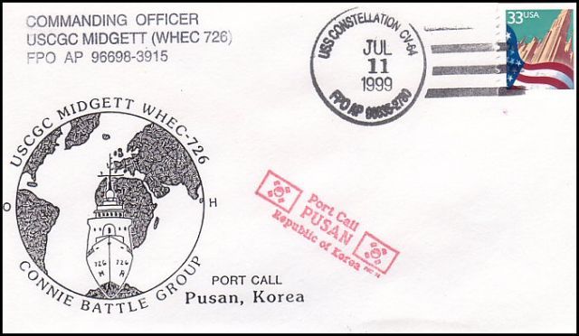File:GregCiesielski Constellation CVA64 19990701 1 Front.jpg
