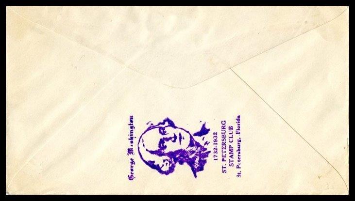 File:GregCiesielski Constitution 19320409 1 Back.jpg