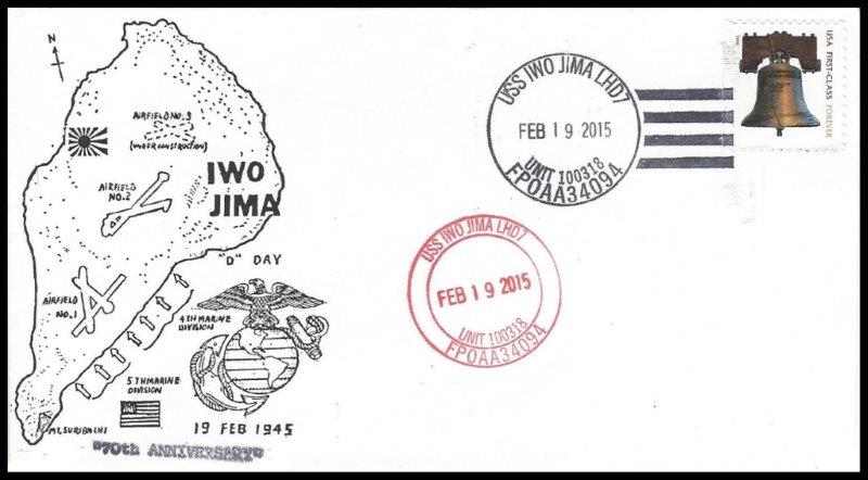 File:GregCiesielski IwoJima LHD7 20150219 1 Front.jpg