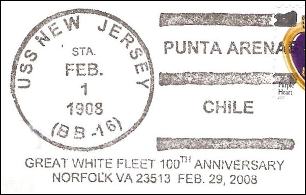 File:GregCiesielski NewJersey BB16 20080229 5 Postmark.jpg