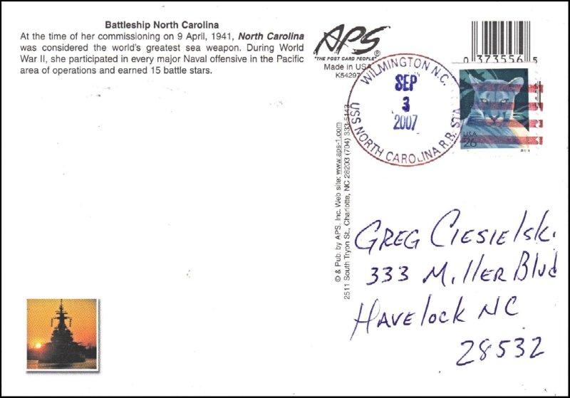 File:GregCiesielski NorthCarolina BB55 20070903 3 Front.jpg