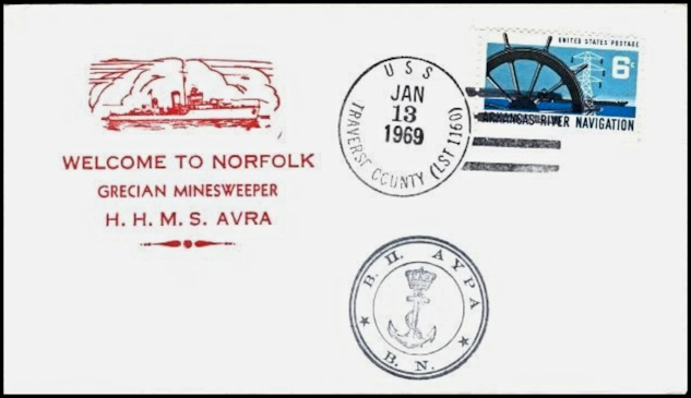 File:GregCiesielski TraverseCounty LST1160 19690113 1 Front.jpg