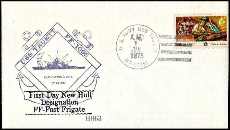 File:GregCiesielski Truett FF1095 19750701 1 Front.jpg