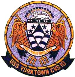 File:YORKTOWN CVS PATCH.jpg