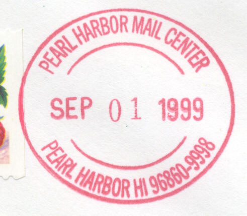 File:Bunter William H Bates SSN 680 19990901 1 pm1.jpg